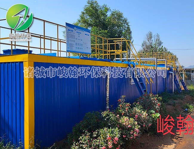 地上式生活ky体育-ky体育（中国）官方